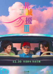婷婷丁香九月