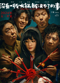 无码少妇一区二区三区