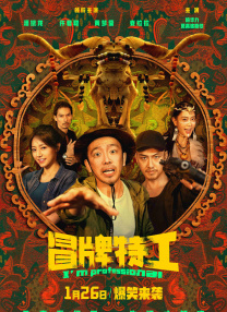 日韩丶欧美丶国产高清不卡视频