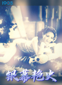 色偷偷91综合久久噜噜app