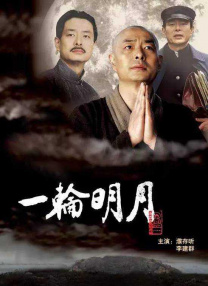 久久综合福利