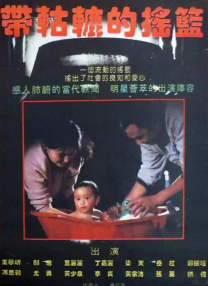 久久亚洲不卡一区二区
