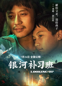 灌肠xxx性别