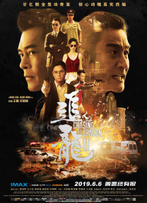 欧美午夜a级精美理论片