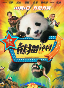白丝校花腿间流出白色液体