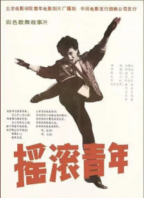 佐佐木明希 番号