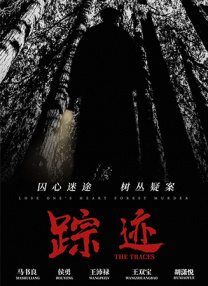 日韩在线亚洲