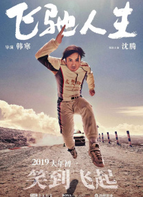 三上悠亚影片