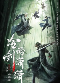 蜜桃精品在线