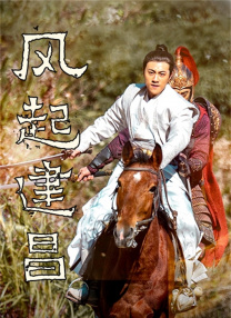 伊人日韩