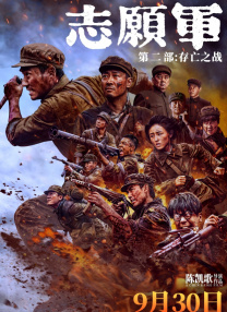 欧美一区二区三区免费观看视频