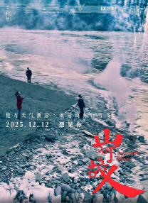 xxxx视频在线