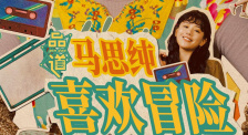 亚洲精品欧美在线
