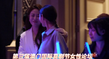 狠狠色丁香婷婷久久综合不卡