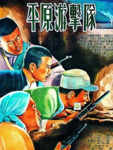 色婷婷国产精品久久包臀