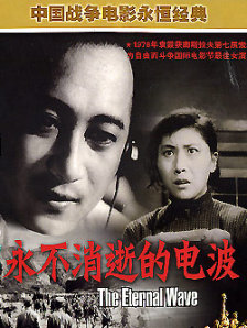 海淀区文旅局