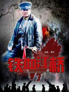 在线播放人成午夜免费视频