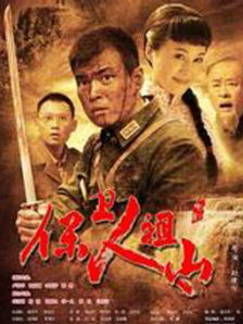 久久国产免费观看