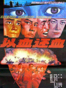 亚洲成人动漫在线观看