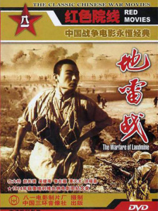 香蕉久久久久久久av网站