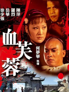 国产麻豆欧美亚洲综合久久