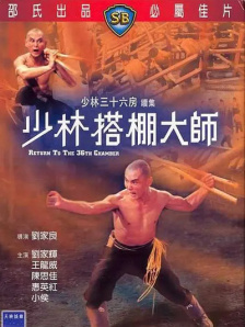 嗯嗯哦
