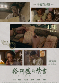 男男佐鸣18av黄漫