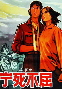 欺凌尤娜