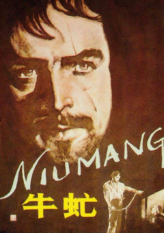 2021中文字幕在线观看