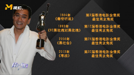 亚洲欧美手机在线观看