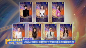 欧美在线视频a