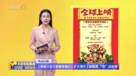 我和妻子的性爱