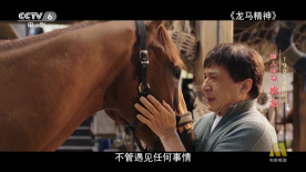 亚洲破处