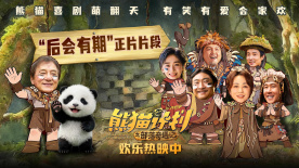 99资源在线观看