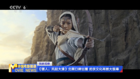 中文字幕第2页