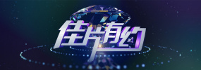 成人18在线视频播放