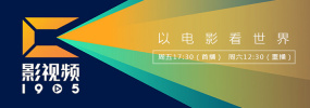 精彩视频一区二区