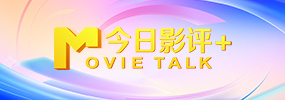 观看av片
