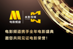 91国自产精品中文字幕亚洲午夜