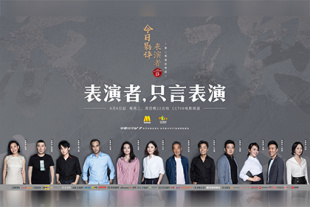 久久亚洲在线