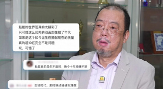 自拍偷拍福利视频