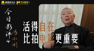 亚欧大片