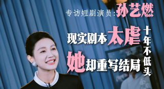 插一插