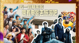 不可告人的秘密