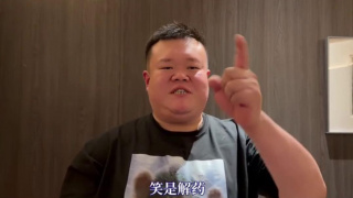 天体裸体暴露狂
