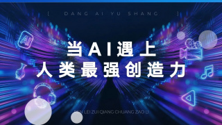 午夜影院你懂得
