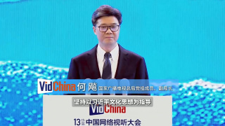 插妈妈