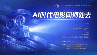 秋霞在线三级