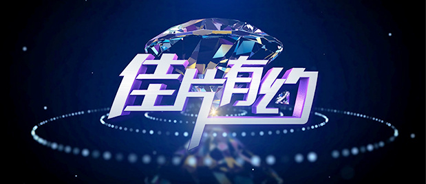 羞羞网页