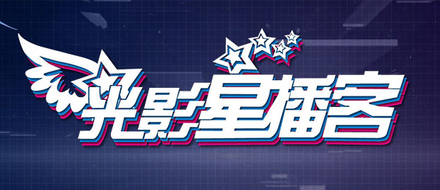欧美日韩中文字幕